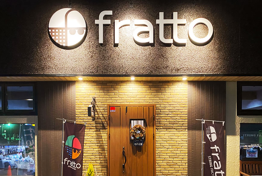ABOUT fratto