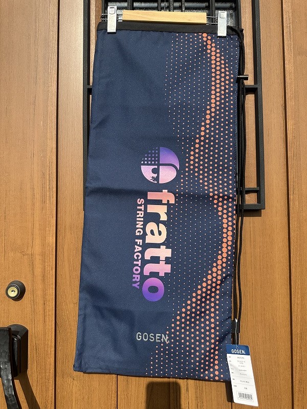 GOSEN x fratto 　ラケットケース　ネイビーｘパープル（グラデーション）　※数量限定